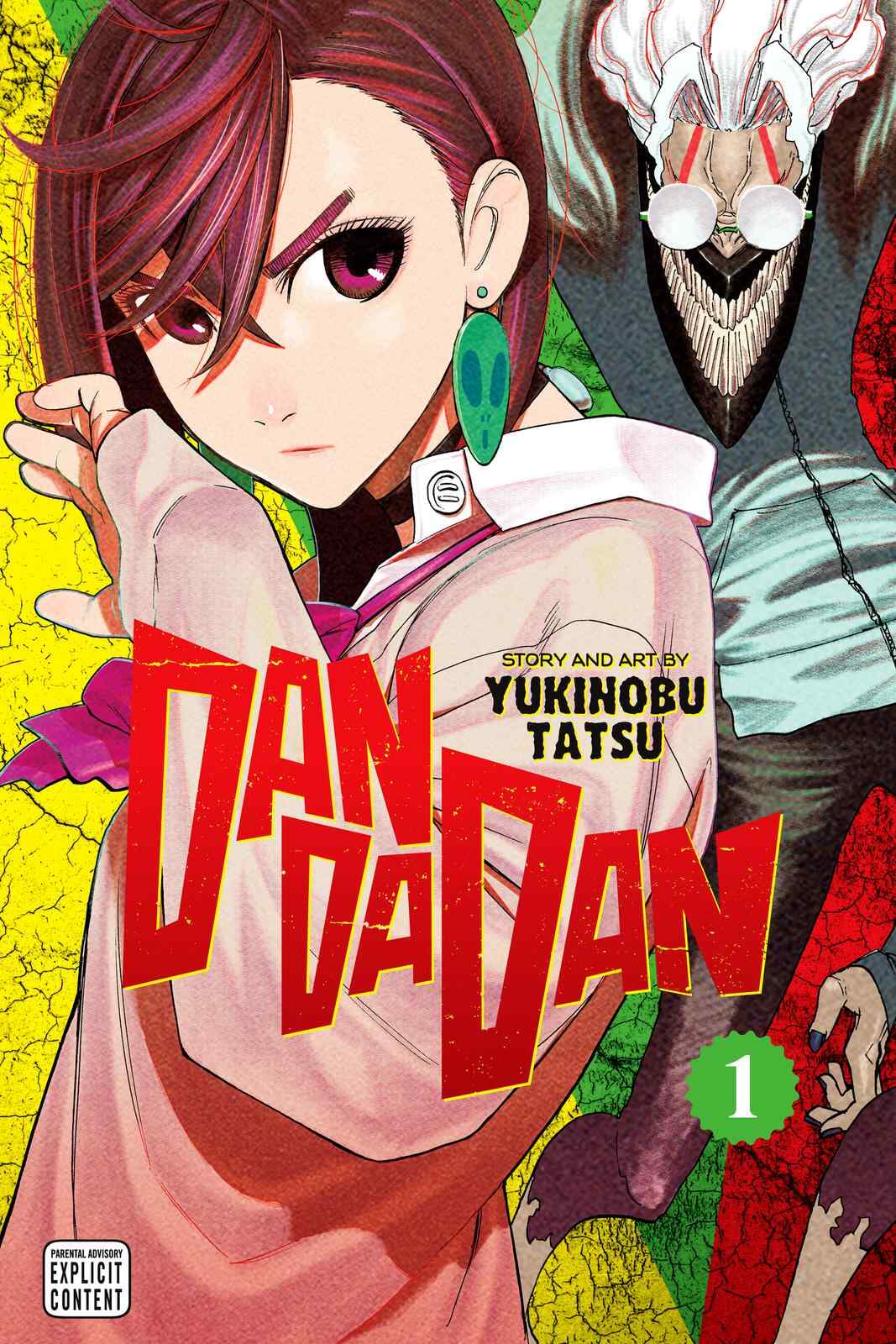 Volume 1 Cover