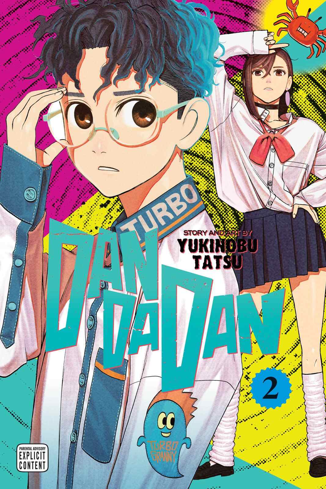 Volume 2 Cover