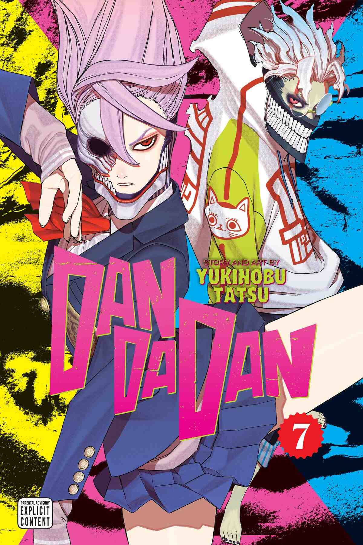 Volume 7 Cover