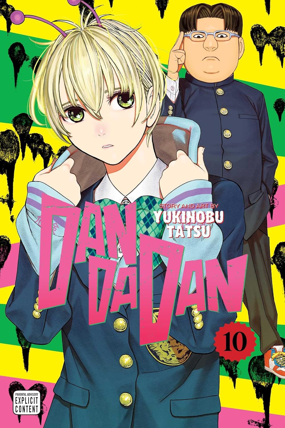 Volume 10 Cover