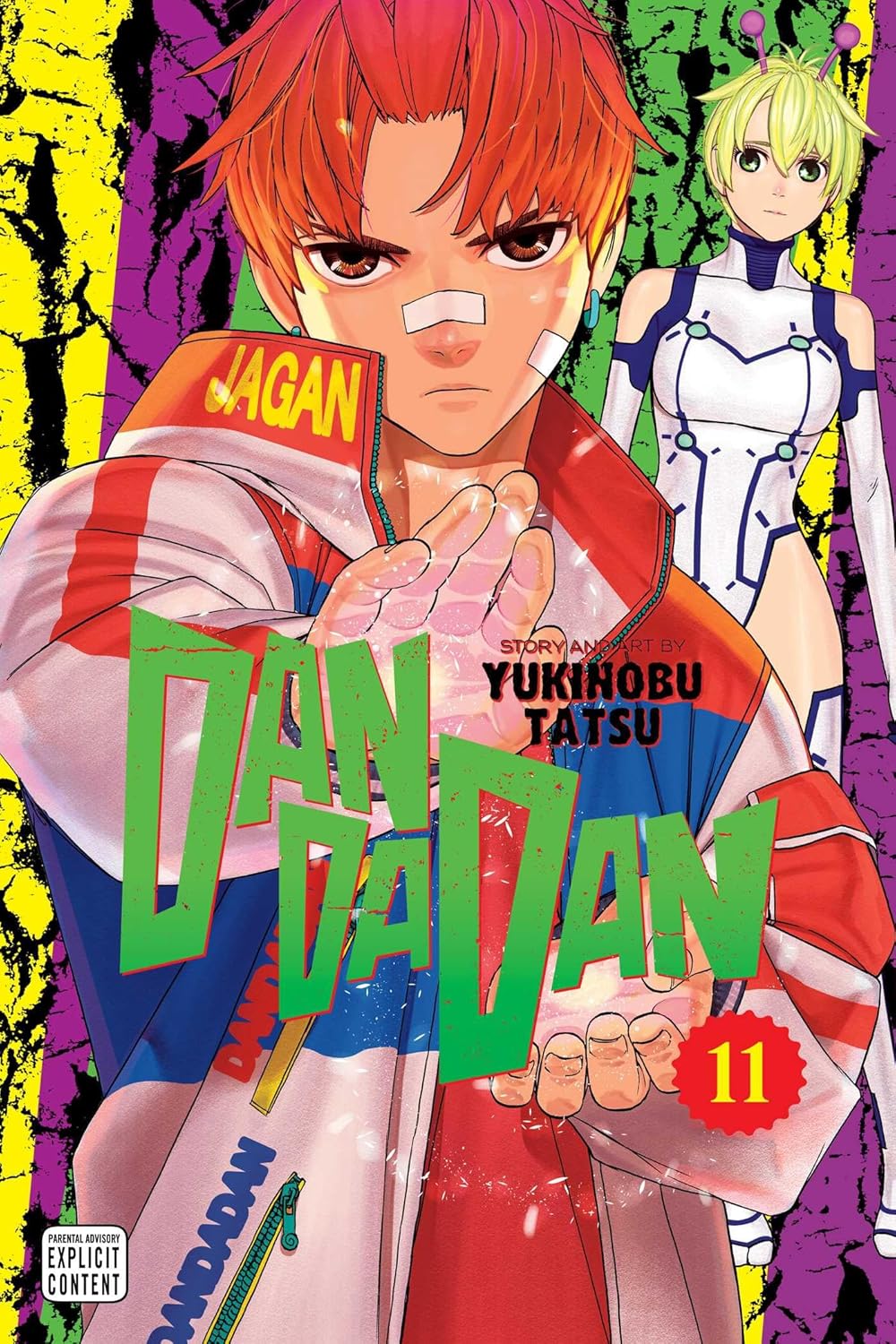 Volume 11 Cover